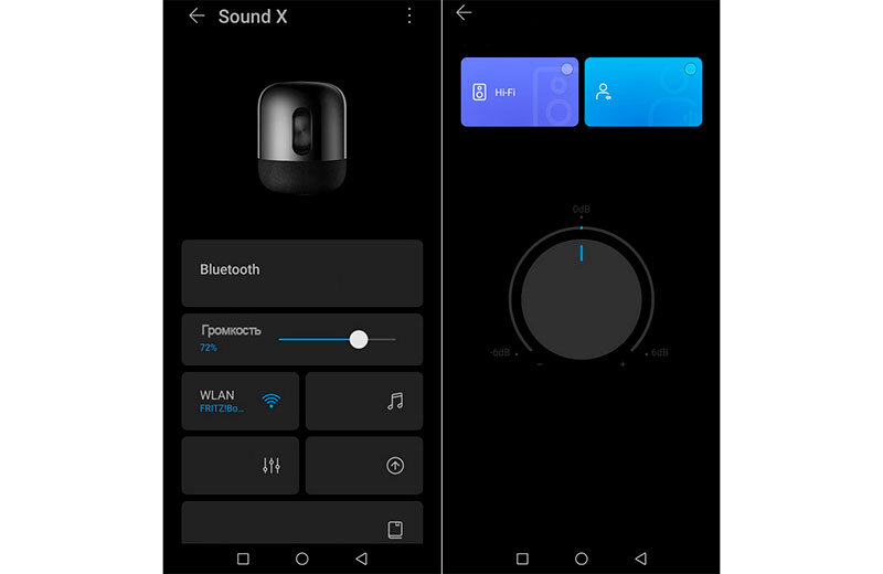Huawei sound ais bw80. Huawei sound x. X sound. X sound. Huawei sound x.