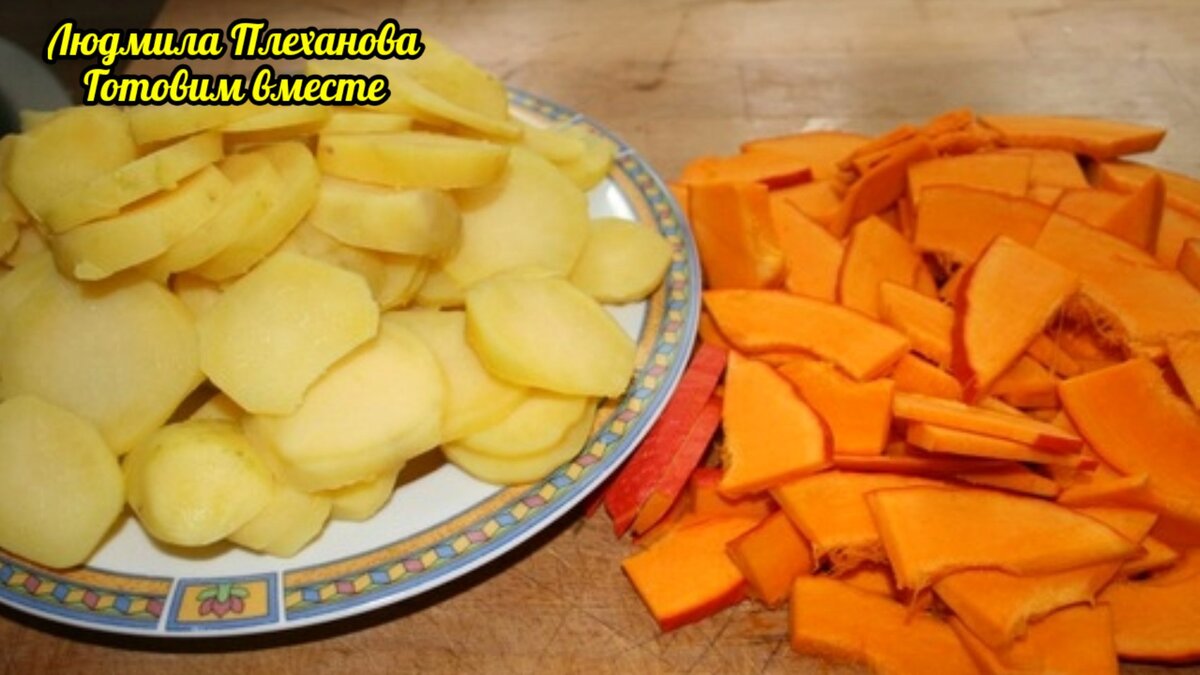 Это фото с другого моего рецепта 