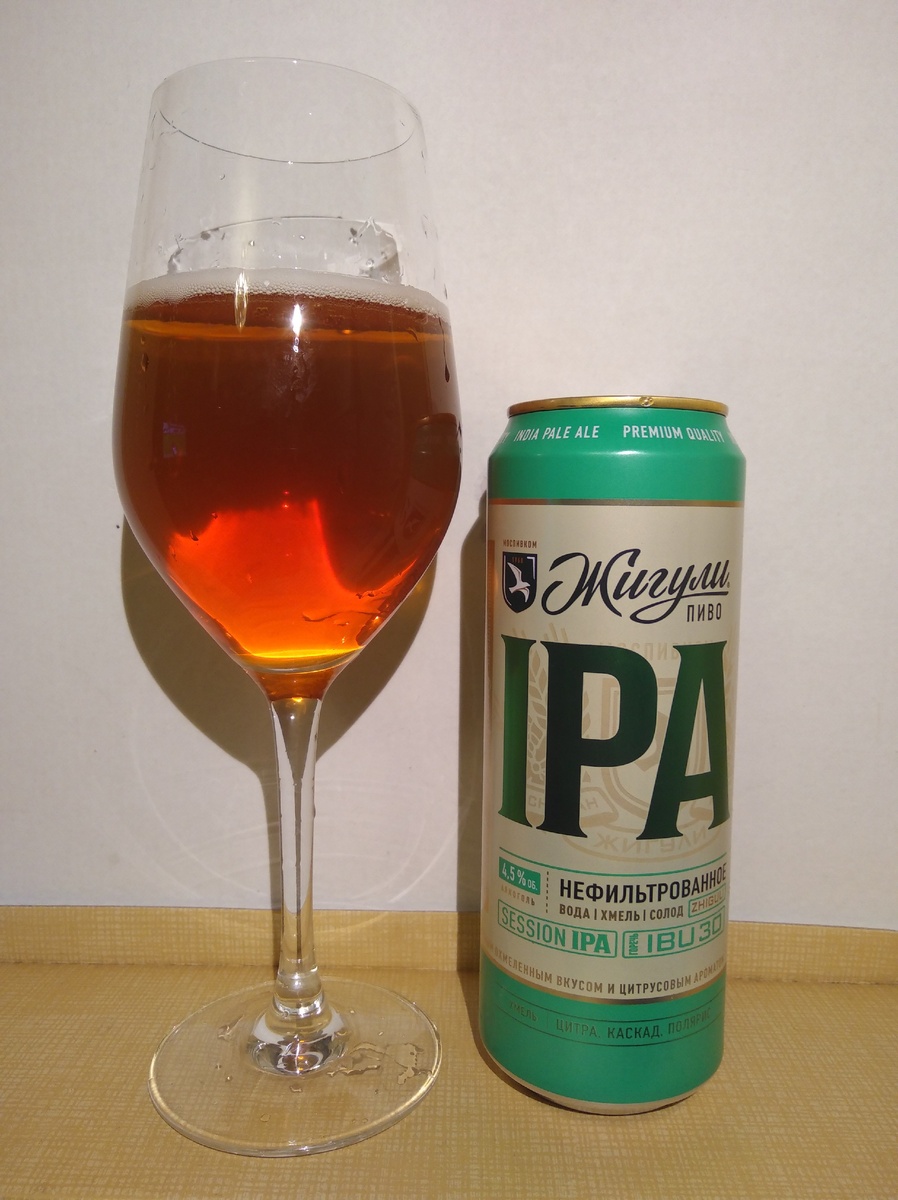 Внезапно прозрачный цвет, хоть пиво и нефильтрованное.