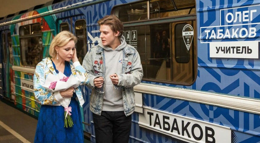 Павел Табаков с мамой