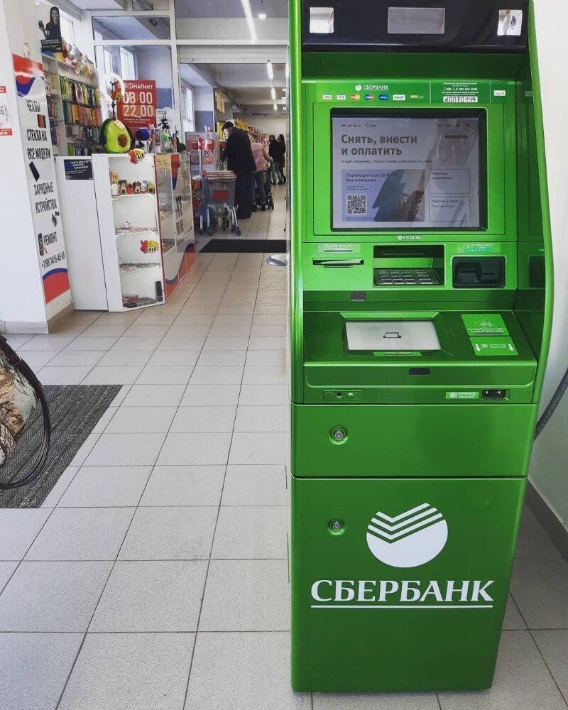 Фото https://www.instagram.com/p/CJS2aDEFSMA/