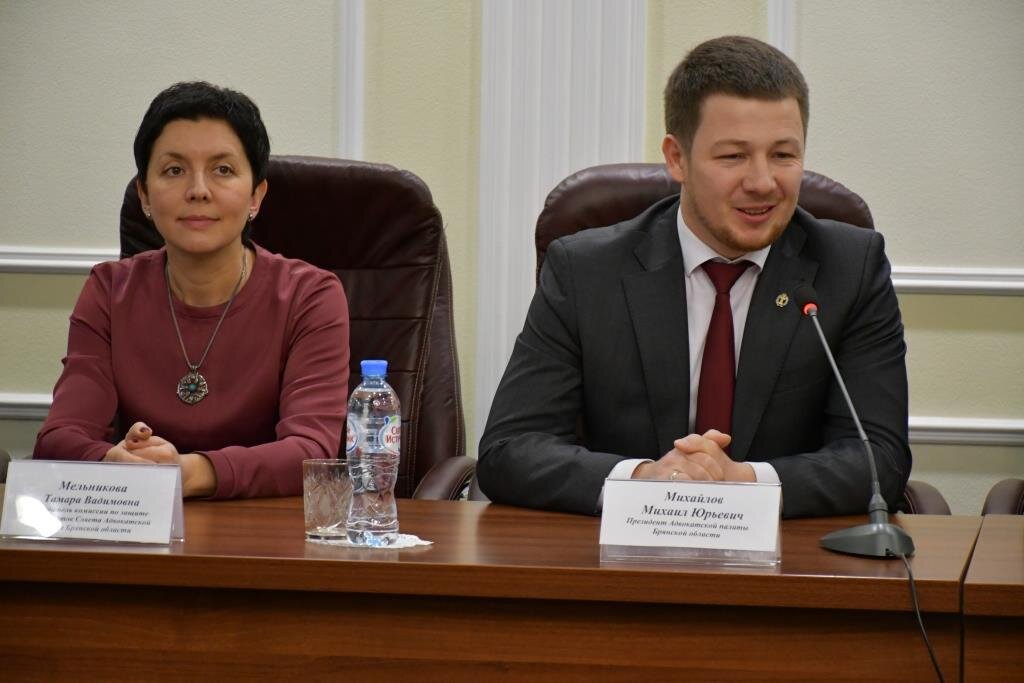 Тамара Мельникова и президент Адвокатской палатаы Брянской области Михаил Михайлов