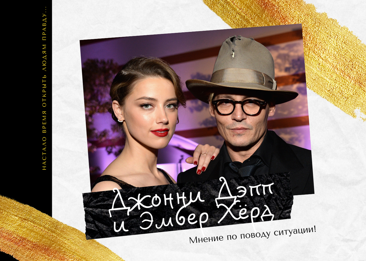 МЫ СОЗДАЛИ СЕБЯ САМИ