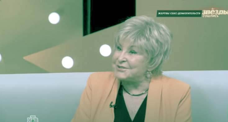 На программе "Звезды сошлись"
