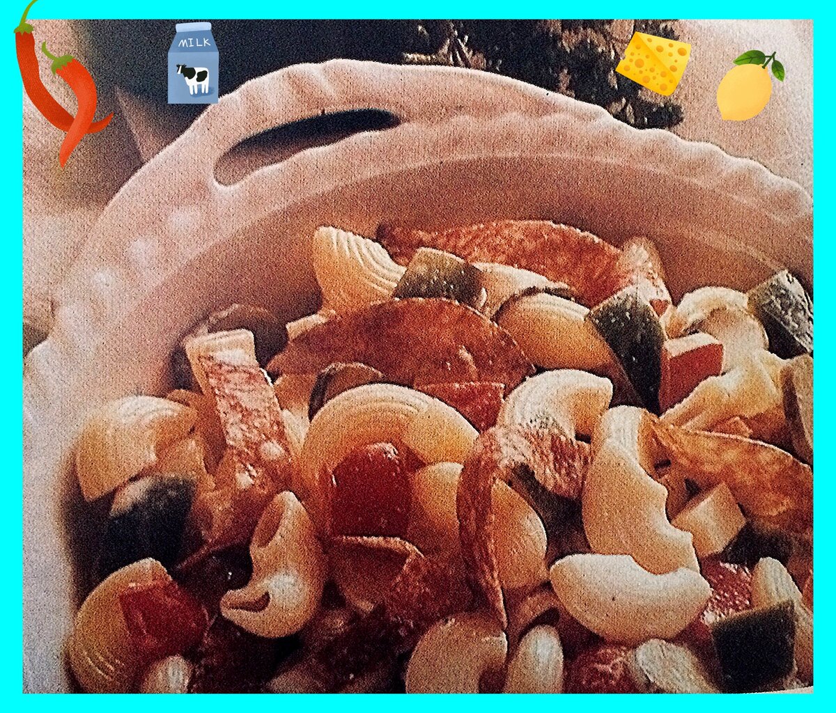 Салат из рожков с колбасой.
