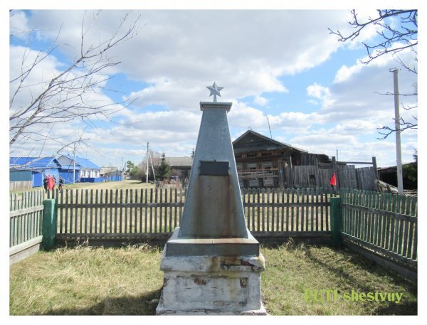село Антипино Нижнетавдинский район