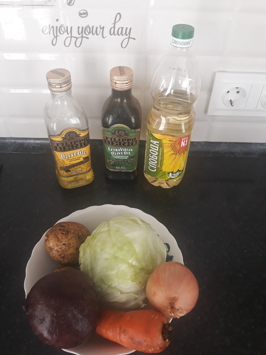 Овощи необходимые для приготовления борща