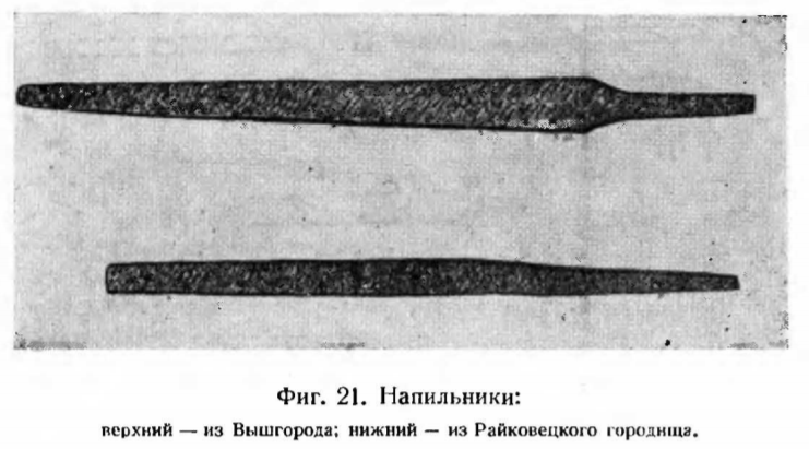 1 из древнейших инструментов мари