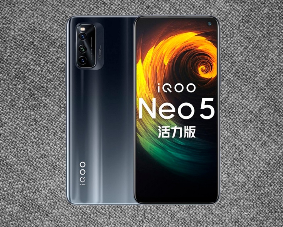 iQOO Neo5 Lite