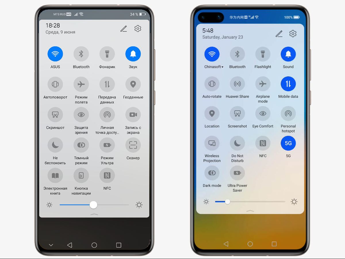 слева андройд, справа хармониОС