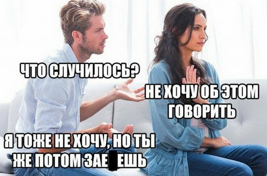 Картинка из интернета