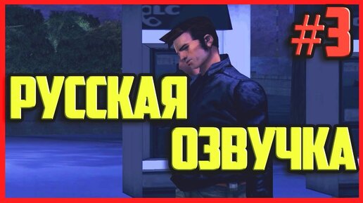 Достижение Career Criminal / Профессиональный преступник игры Grand Theft Auto V | Stratege