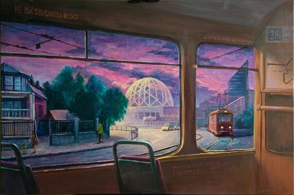 Источник картинки vk.com