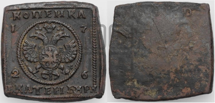 Монета-плата - 1 копейка 1726 год.