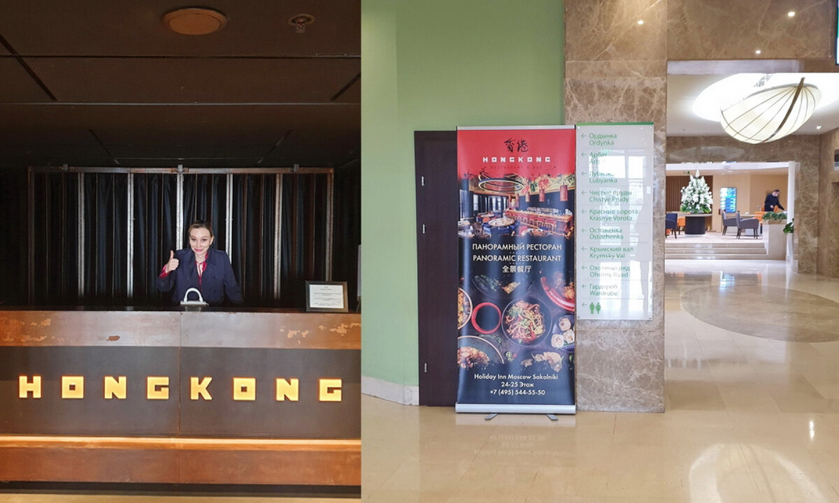 Я — ресепшионист получше, чем тот парень — переводчик