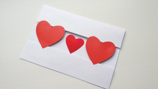 Поделки на Валентинов День: поделки своими руками на День влюбленных