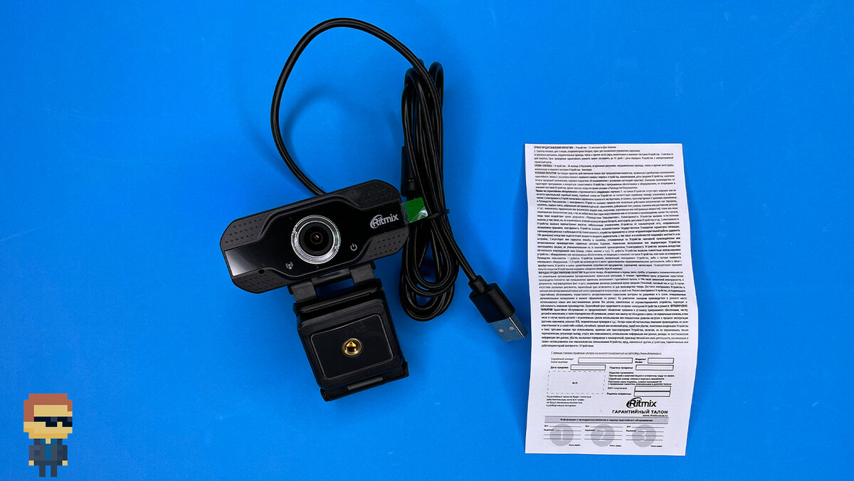 В комплекте инструкция и сама веб-камера