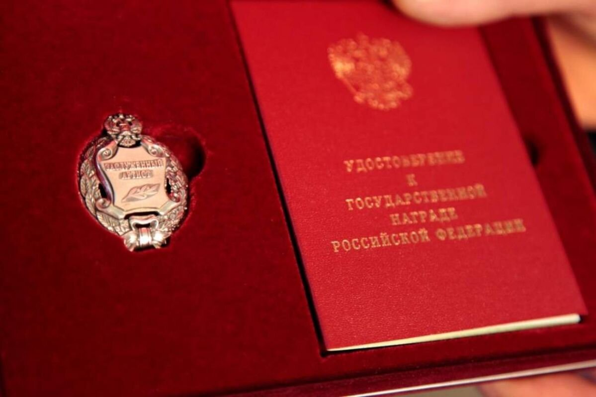 Изображение из интернета