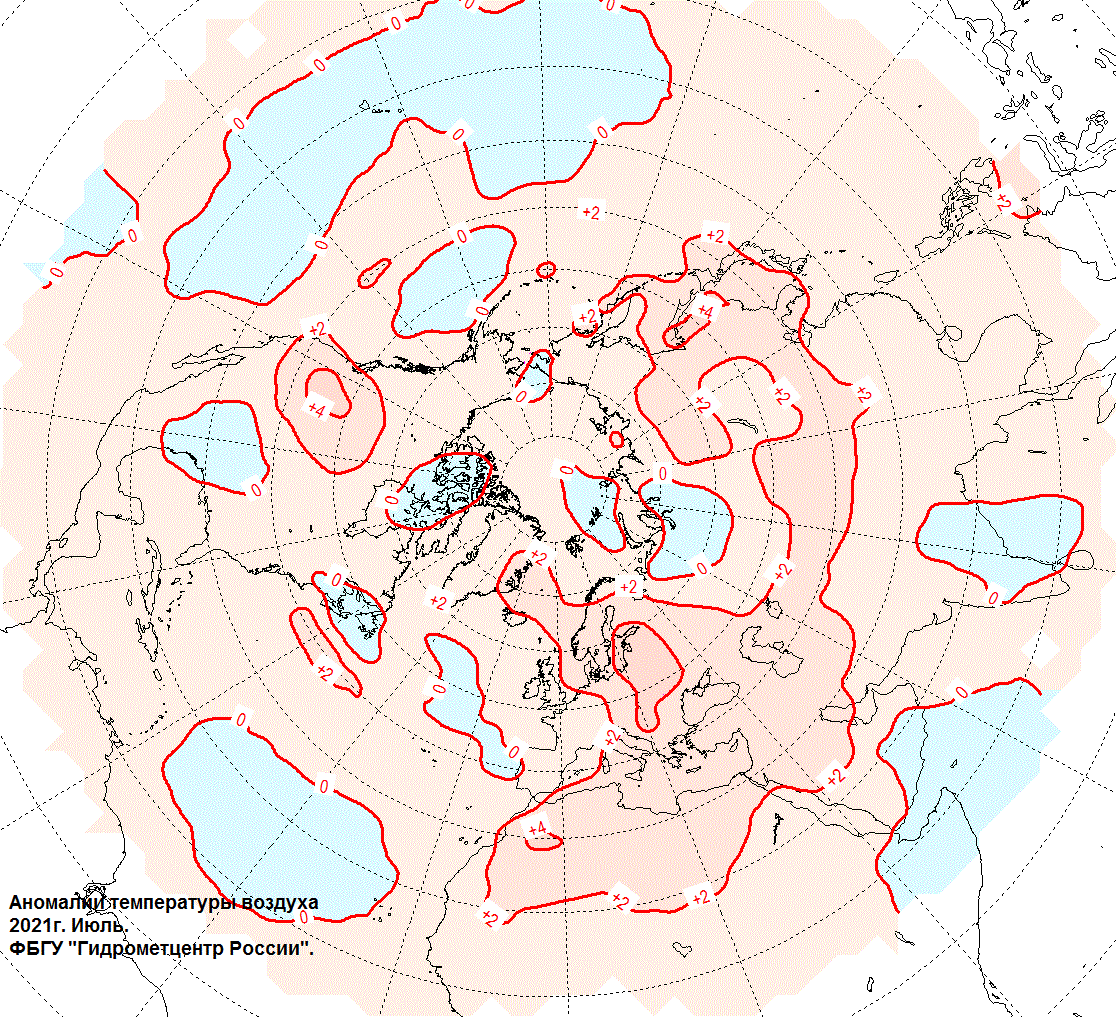 Карты аномалий температуры Гидрометцентр. Июль 2021 карта температурных аномалий. Средняя температура в Северном полушарии. Аномалии среднегодовой температуры воздуха в Арктике. Www meteoinfo
