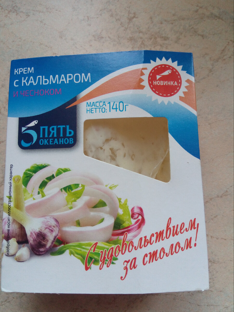 Фото канала "Хроники сельских бюджетников"