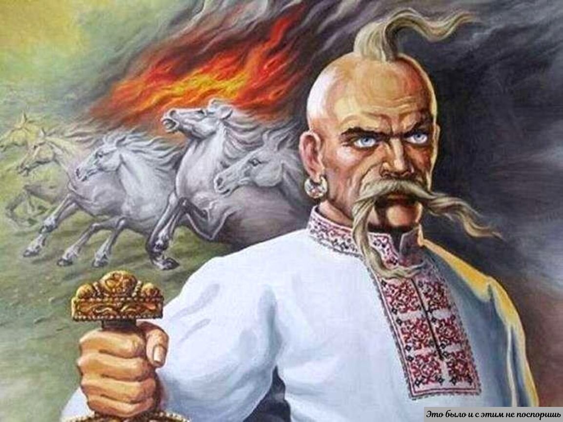Святослав Игоревич