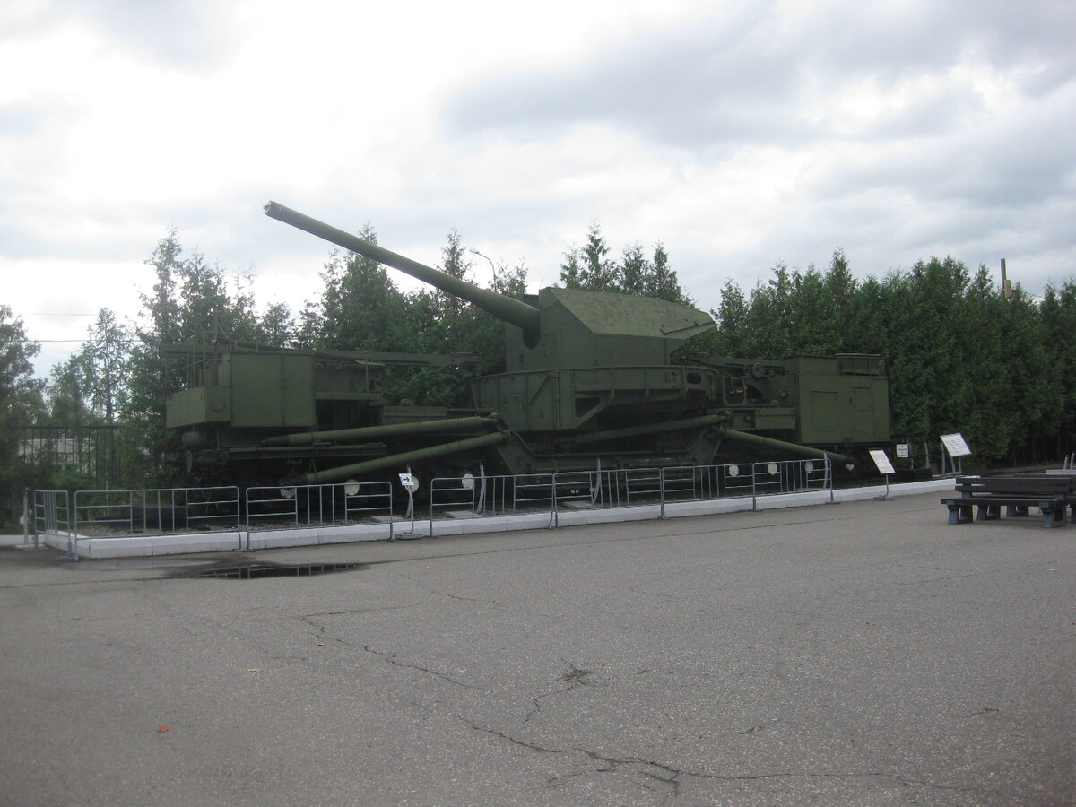 Железнодорожная артиллерийская установка ТМ-1-180. Парк Победы на Поклонной горе, Москва. Фото автора.