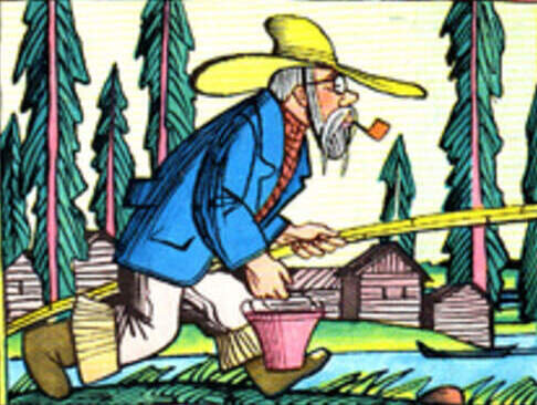 Автор: Н. Румянцева