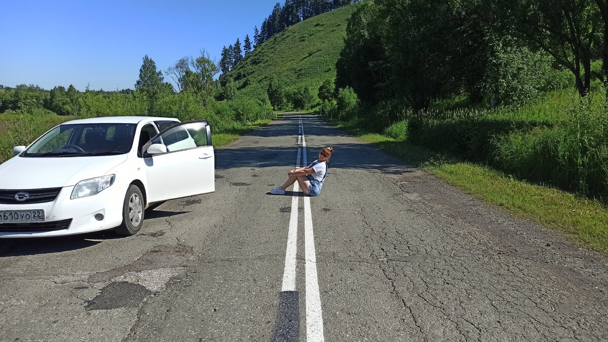 Филдер и я на дороге в республике Алтай