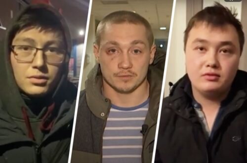 Их задержали, но бород у них не оказалось…