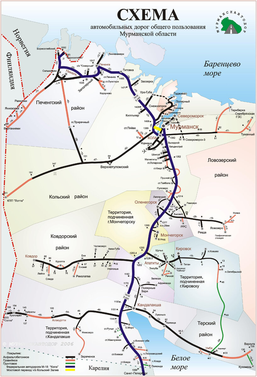 Мурманск жд карта