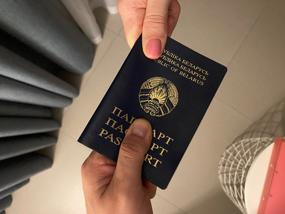 Переезд в другую страну может принести немало серьезных проблем