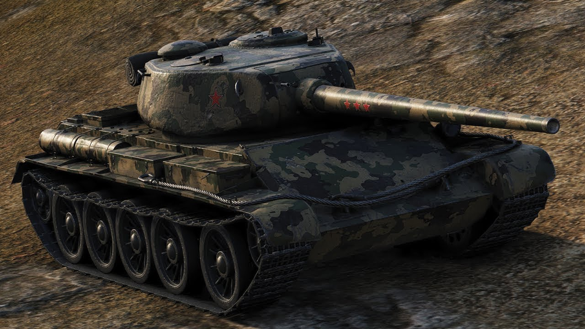  Т-54 обр. 1