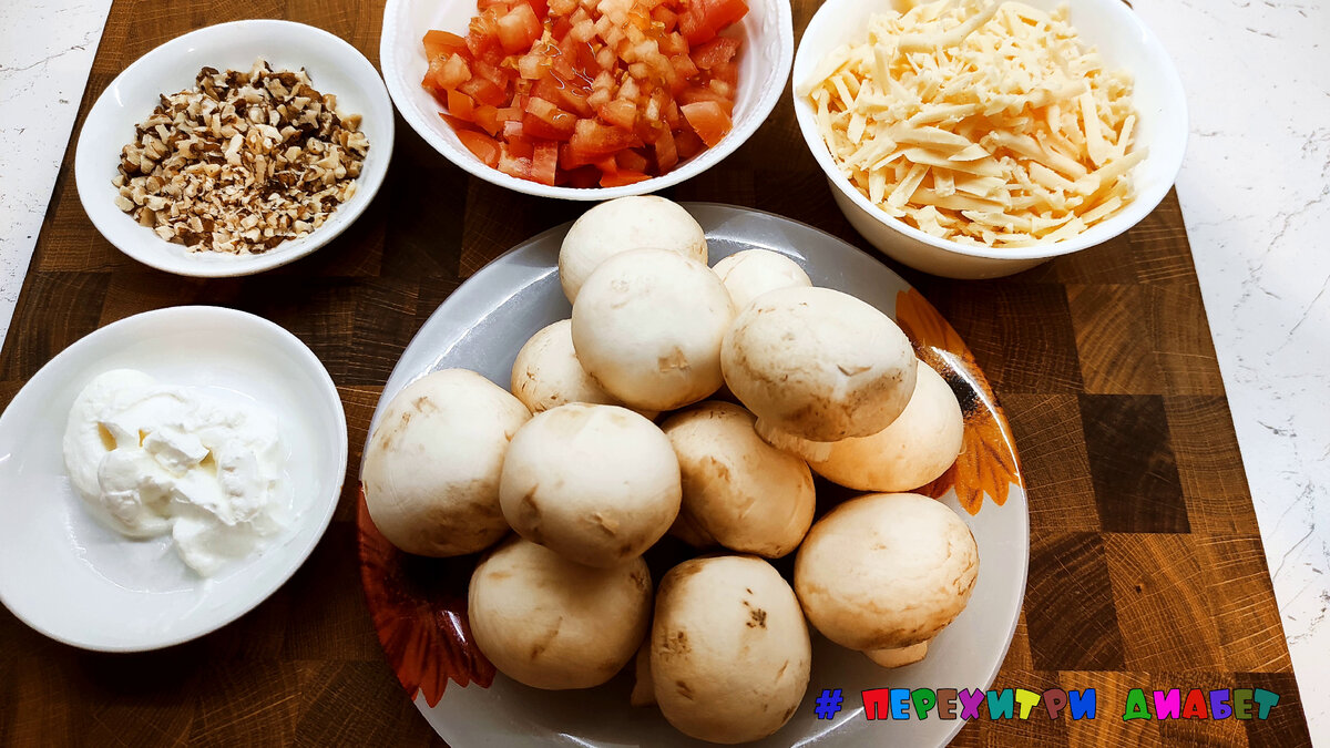 Будет вкуснятина