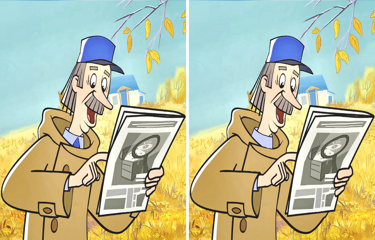 стоп-кадр м.ф