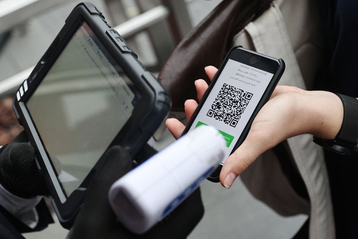 QR-коды: тотальный контроль или средство от пандемии? | Обучение за  границей + РФ Smapse | Дзен