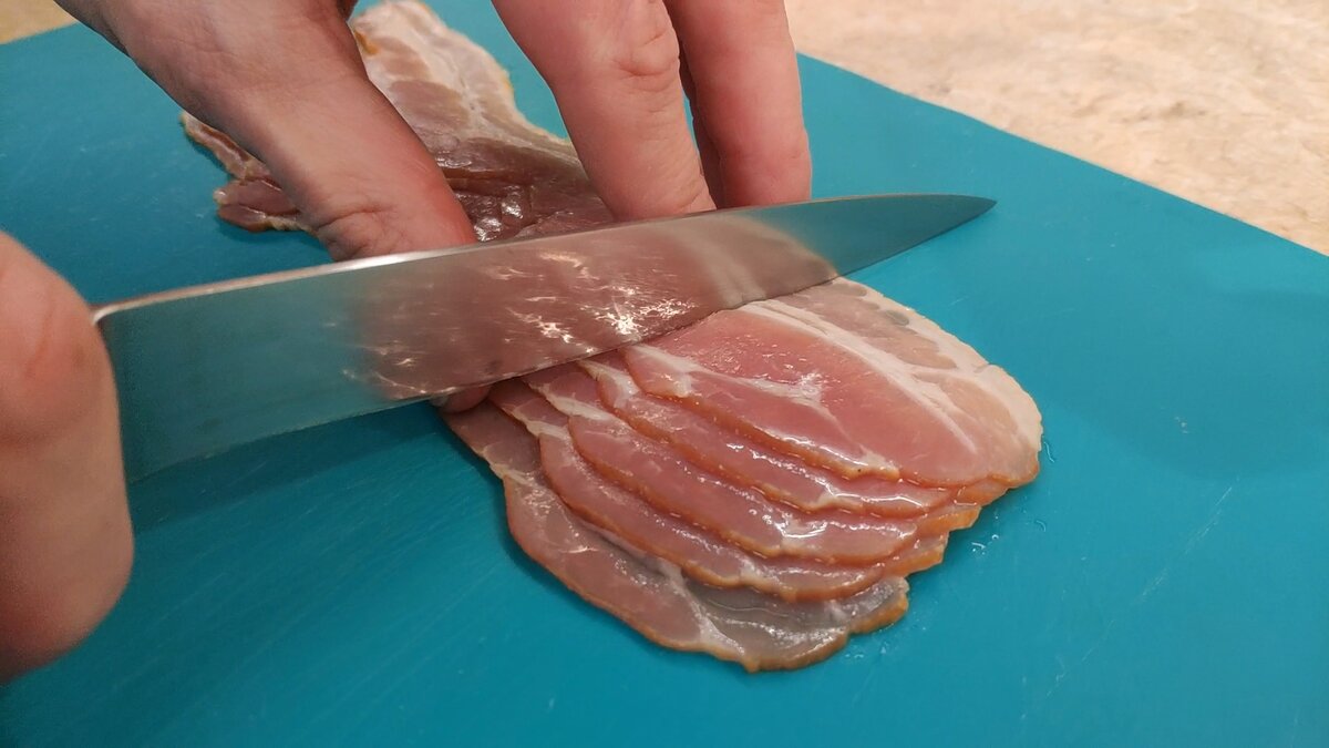 Ах! Бекончик!