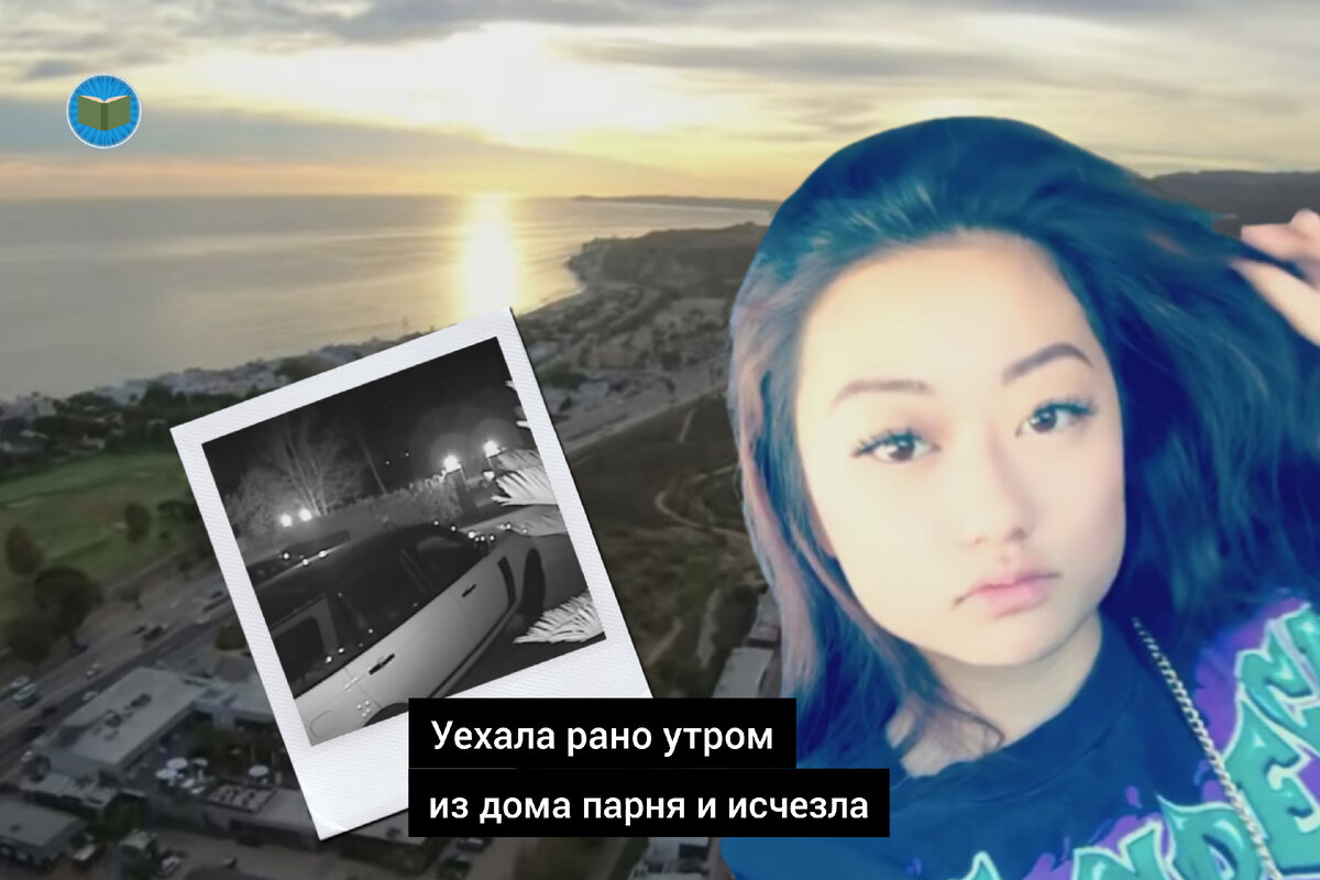 Иллюстрация автора 