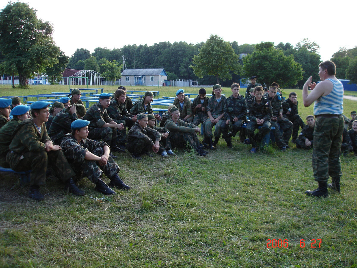 Сборы курсантов ВПК города Уфы "Зарница-2006".