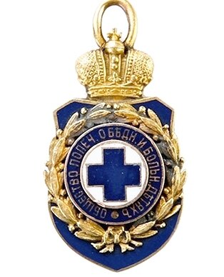 знак "Синего креста"