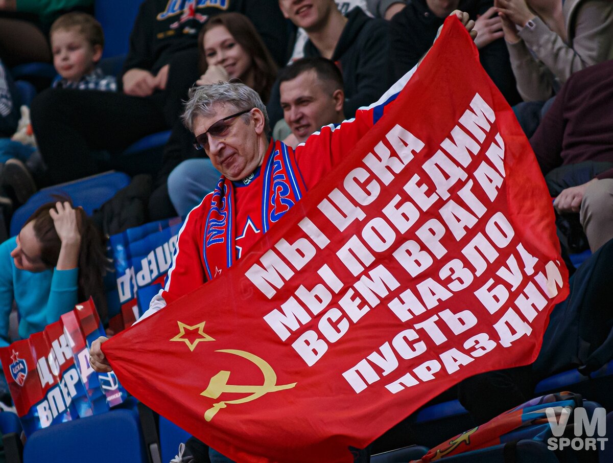 Фото: Василий Пономарёв/ «В мире спорта»