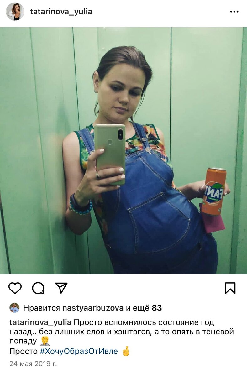 -2-3