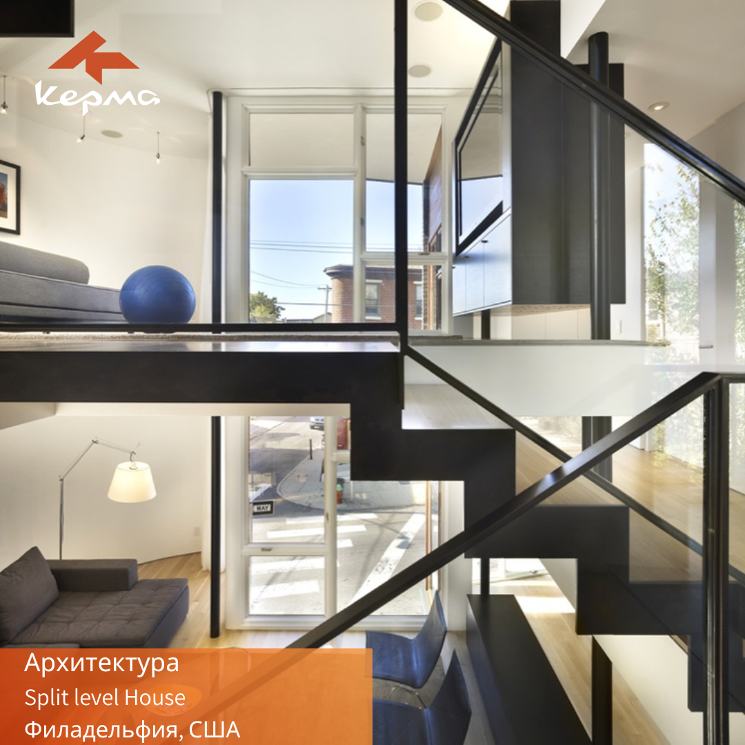 Двухуровневый дом фото. 2. Двухуровневая студия 24м2. Шикарные двухэтажные квартиры. Двухуровневый пентхаус в стиле лофт нью йорк.