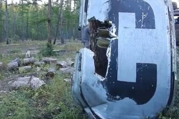 Части самолёта до сих пор лежат в сибирской тайге 