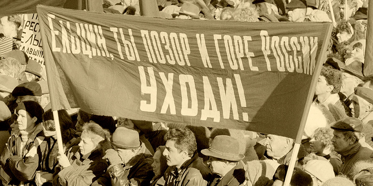 Фото: Из свободного источника.