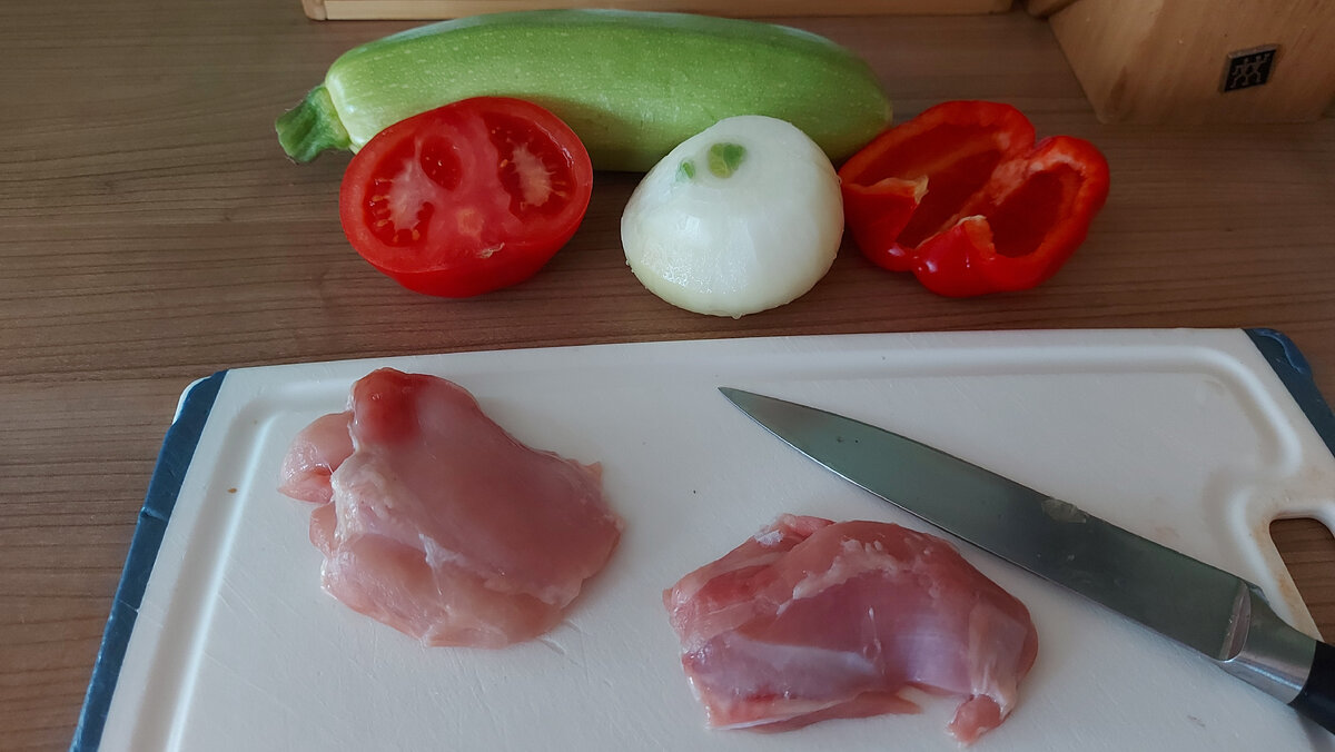 Ингридиенты