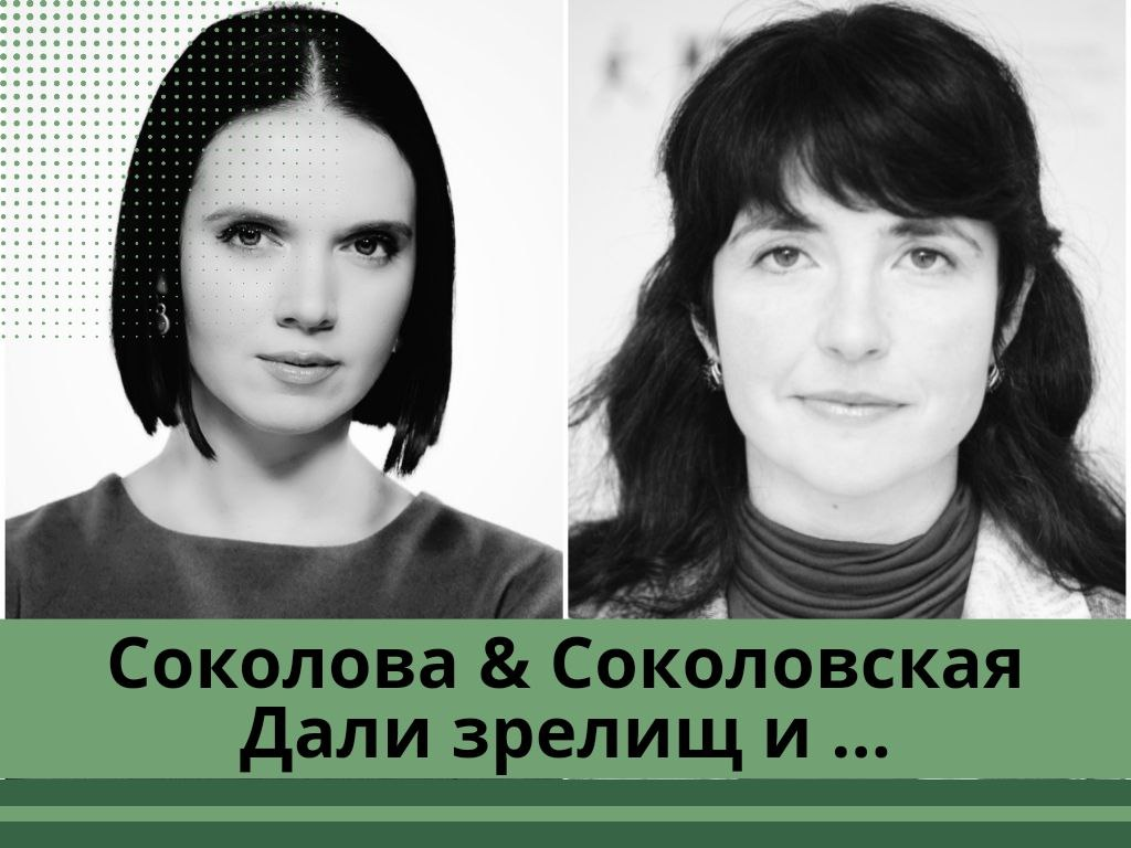 Источник взят из общедоступных ресурсов