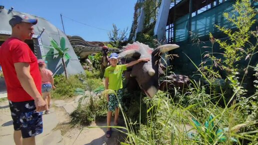 Парк Юрского Периода в ДЖУБГЕ 🦖 🦕 🐢/ Наши дети в полном восторге, но и мы не меньше! 😃👍 😍 ❤ 🦖 🦕 🐢 5.08.2023