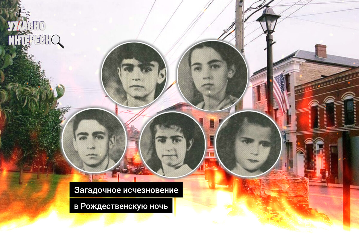 Иллюстрация автора