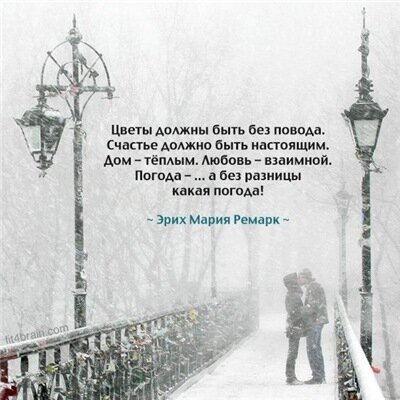 Если вы , как и я , коллекционируете позитивные мгновения жизни, всегда добро пожаловать на мой канал.