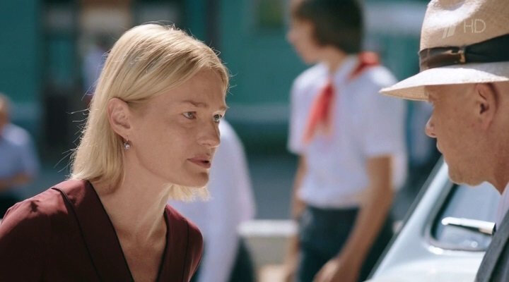 Сериал "Палач"